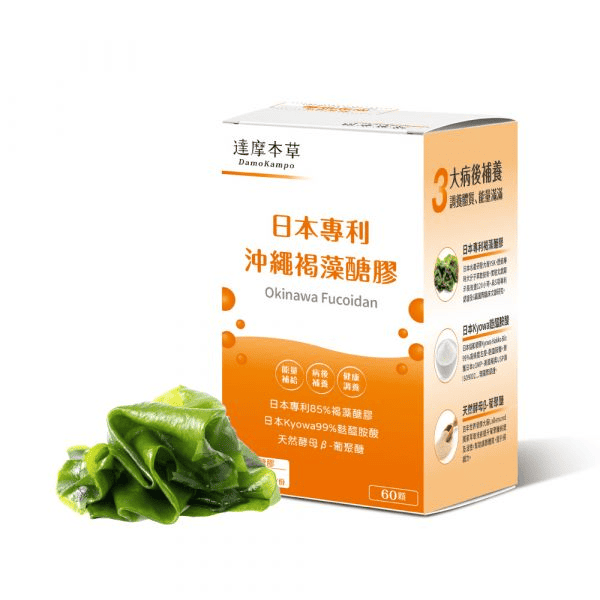 保健食品推薦品牌－達摩本草