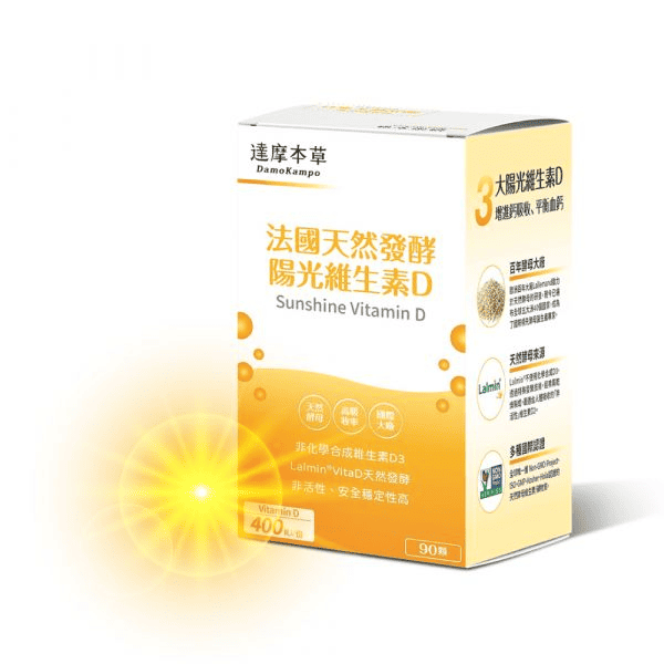 保健食品推薦品牌－達摩本草