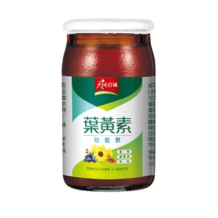 葉黃素推薦品牌－天地合補葉黃素飲